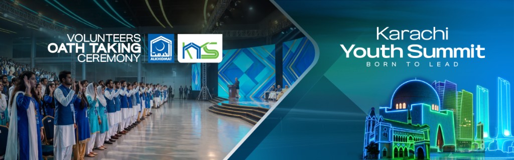 Volunteers Oath Taking Ceremony — Karachi Youth Summit