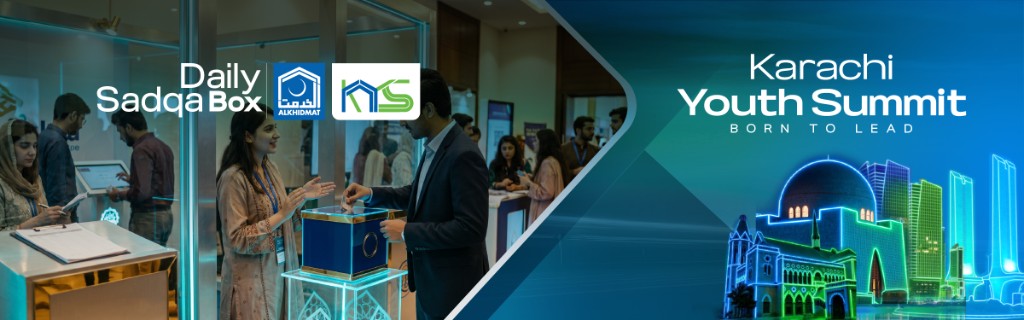 Daily Sadqa Box — Karachi Youth Summit